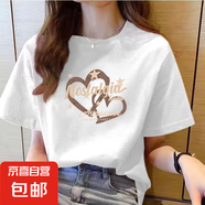 220克純棉短袖t恤女夏季新款韓版寬松圓領(lǐng)時(shí)尚上衣印花ins 1987白色【雙愛心】 L