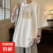重磅短袖t恤男2025夏季寬松潮流半袖體恤衫男裝上衣服打底SJ 譽T389-白色 M