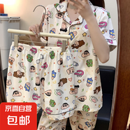 2025新款睡衣三件套女夏季冰雪絲短袖長褲短褲冰絲家居服套裝 N108蠟筆小新 XL (160-168高 120-140斤)