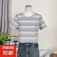 百搭減齡簡(jiǎn)約撞色休閑條紋T恤寬松顯瘦純棉短袖女裝上衣#YH1130 藍(lán)色 4XL （135-150斤）