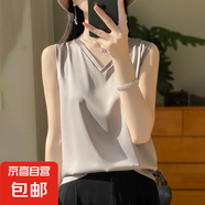 2025新款純色V領(lǐng)緞面吊帶背心無袖寬松內(nèi)搭韓版打底背心/RWD39-X 銀灰色 3XL