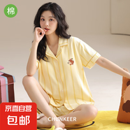 睡衣女夏季純棉薄款短袖短褲家居服夏天夏款開衫超柔軟可外穿套裝 CKE-W6610A 無胸墊 L