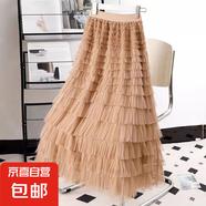 2025夏季新款高腰顯瘦蛋糕裙超仙仙女百褶流蘇中長款a字裙百褶裙 5524【卡其色】多層次蛋糕裙 單裙 L 推薦【106-125斤】