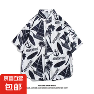 2025新款夏威夷風(fēng)碎花滿(mǎn)印短袖花襯衫男夏季寬松休閑沙灘襯衣外套 2116白色 L