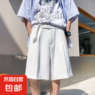 商務(wù)休閑潮流痞帥情侶西裝短褲男小眾設計高級感百搭青少年短褲子 白色 M 【建議90斤-110斤】