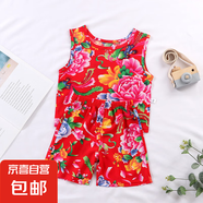 兒童吊帶套裝男女童薄款棉綢背心短褲兩件套網(wǎng)紅寶寶東北花15xk75 土萌套裝背心-紅色 90 cm
