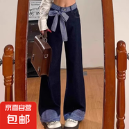 綁帶格子拼接蝴蝶結(jié)牛仔褲女春季設計感直筒高腰寬松顯瘦闊腿長褲 深藍色 【LL-C211】 L