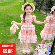【女童夏季裙子】2025新款洋氣兒童連衣裙小女孩夏天休閑印花裙子 粉色 140 cm