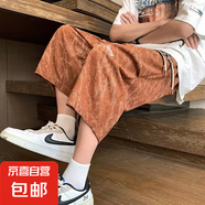 復古扎染刺繡休閑七分褲男夏季加肥加大碼潮胖人寬松直筒闊腿中褲 桔色 5XL