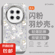 謝圖聯(lián) 適用oppoA5pro手機殼女款reno13羽紗k12新款findx8魚缸貓咪11卡通10自帶鏡頭膜9/8/7保護套 精孔羽紗-小狗碎花 reno10