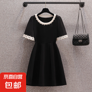 連衣裙女2025夏季新款女裝收腰顯瘦氣質(zhì)法式復(fù)古赫本風(fēng)小黑6845 短款 L 【110-120斤】