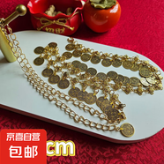 歐美復(fù)古感金屬鏈條女百搭合金腰鏈潮流個(gè)性搭配裙子時(shí)尚腰飾 古金(小錢吊墜.金色)