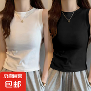 夏季高級感百搭打底衫坎肩馬甲潮流女生新款內搭外穿無袖背心上衣 K11-黑色+白色 L 建議95-110斤