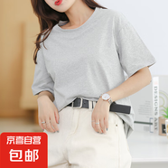 100%棉短袖t恤女2025夏季寬松圓領(lǐng)韓版百搭顯瘦學(xué)生半袖落肩XJFS 淺灰色 3XL (150-170斤）
