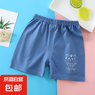兒童短褲純棉夏季童褲童裝短褲子可開襠休閑小童單件褲頭e60 短褲-深蘭 100 #建議90-cm