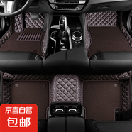 全包圍汽車腳墊絲圈地毯適用于沃爾沃XC40S60S90沃爾沃XC60腳墊 純色雙層【咖+咖色】五座車腳墊 【沃爾沃S60】2014-2019款