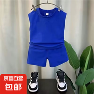 【男童夏裝】背心最新款套裝霸氣夏天兒童小童無(wú)袖洋氣寶寶夏季 藍(lán)色 90