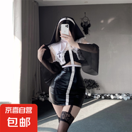 性感漆皮皮衣夜店女王系列情趣套裝火辣誘惑純欲修身包臀裙 B60禁忌女修 均碼