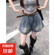 復(fù)古做舊闊腿牛仔短褲女夏季2025設(shè)計(jì)感高腰寬松顯瘦提臀a字熱褲 復(fù)古 【MY-5215】 3XL