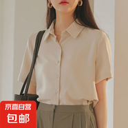 爆款夏季短袖襯衫女設(shè)計(jì)感小眾寬松日系百搭垂感氣質(zhì)短袖襯衫上衣 7108杏色【高品質(zhì)緞面】 2XL 推薦【130-140斤】