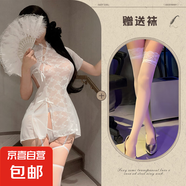 旗袍蕾絲斜襟綁帶女開衩心機復古連衣裙透視睡裙情趣內(nèi)衣 白色+白絲襪  818 均碼