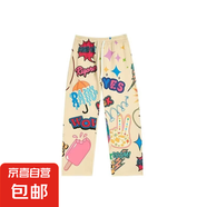 2025夏季新款花褲子數(shù)碼印美式夏季涼感休閑運動褲出街針織九分褲 杏色-W279 M