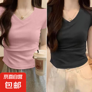 不規(guī)則褶皺V領(lǐng)短袖t恤女早春設(shè)計(jì)感修身短款小個(gè)子正肩百搭上衣 B174-黑色+粉色 L 建議105-120斤
