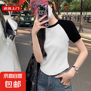 夏韓版圓領弧形下擺短袖t恤女修身不規(guī)則純欲風上衣短款RL#A007# A014#白色 2XL 【118-130斤】