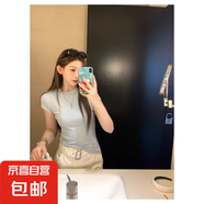 【晚晚同款】純棉正肩短袖t恤女修身顯瘦基礎(chǔ)純色內(nèi)搭辣妹上衣 淺藍(lán)色【高質(zhì)量】 L