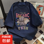 美式220克純棉卡通小飛象印花百搭短袖T恤女情侶夏季新款寬松上衣 2110藏藍(lán)色 XL