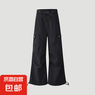 美拉德復(fù)古風(fēng)高街口袋工裝寬松系帶抽繩百搭休閑闊腿女士牛仔褲 黑色 XS