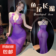 性感長(zhǎng)裙情趣內(nèi)衣透視蕾絲連衣裙夜場(chǎng)OL職業(yè)制服夜店緊身 紫色  1150 均碼