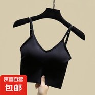 u型美背小吊帶網(wǎng)紅爆款收腹背心女夏內(nèi)搭打底外穿帶胸墊內(nèi)衣 黑色 M 【適合80-100斤】