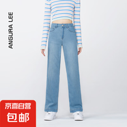 Angura Lee春夏新款經(jīng)典水洗淺藍(lán)色女裝高腰直筒褲天絲薄款牛仔褲 淺藍(lán)色 薄款 M