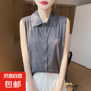 2025夏季新款Polo領(lǐng)襯衣寬松內(nèi)搭春夏薄款外穿無袖襯衫/RWM35-X 銀霧灰 2XL