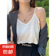 夏季冰絲V領(lǐng)吊帶女寬松大碼胖mm內(nèi)搭上衣服白色雪花棉打底小背心 K27-白色 2XL 建議130-140斤