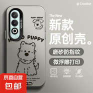 適用OPPOK12手機(jī)殼男女A5pro新款Reno13磨砂11防摔10西高地灰9超薄8潮牌7/6/5/4/3/a97/a96保護(hù)套 透黑-西高地灰 oppoa2m