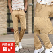 男士韓版直筒休閑褲青年時(shí)尚修身純色男式長(zhǎng)褲四季款男褲子潮 卡其色 999牛仔先生 31