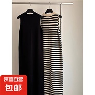 撞色條紋針織無袖背心連衣裙女2025新款夏季薄氣質(zhì)冰絲打底長裙子 條紋 均碼