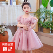 女童禮服輕奢小眾高端鋼琴演奏公主裙短款主持人花童婚禮小女孩夏 豆沙色 單件裙子 160 適合65-75斤內(nèi)穿
