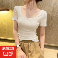 莫代爾大領(lǐng)口短袖t恤女夏季2025新款修身彈力短體恤正肩涼感上衣 卡其色 莫代爾螺紋棉 2XL 建議125-140斤