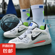 KD15杜蘭特男子實戰(zhàn)籃球鞋秋季抗扭緩震防滑青少年學(xué)生男童運動鞋 白黑--1912/777-2 42