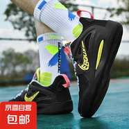 KD15杜蘭特男子實戰(zhàn)籃球鞋秋季抗扭緩震防滑青少年學(xué)生男童運動鞋 黑月--1912/777-2 43