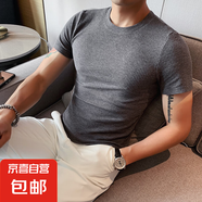 男士短袖t恤夏季薄款修身商務(wù)休閑時(shí)尚百搭高級(jí)感條紋圓領(lǐng)打底衫 灰色 XL 120-140斤