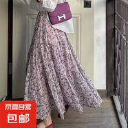 紫色碎花半身裙女夏季2025新款高腰顯瘦百褶大擺長(zhǎng)裙子夏天 紫色 L