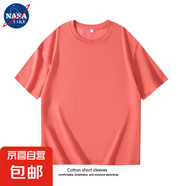【京喜自營 棉質(zhì)多色T恤】NASALIKE短袖t恤男輕薄涼爽寬松圓領 磚紅色 -NASA-180短袖 3XL 【150-165斤】