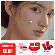 s925純銀人魚(yú)之淚莫桑石鎖骨項(xiàng)鏈女生精致貴氣感隱形透明時(shí)尚魚(yú)線 6mm八心八箭鋯石 白金色40cm【原裝禮盒】