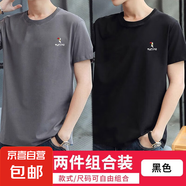 啄木鳥夏季T恤男短袖圓領純棉抗皺潮流休閑情侶裝半袖打底衫 黑色+深灰【兩件裝更優(yōu)惠】 2XL
