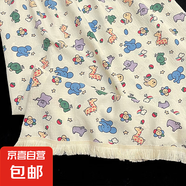 夏季新款日系少女公主風(fēng)泡泡皺甜美可愛(ài)休閑睡裙女吊帶睡衣家居服 裙ZBG6708 XL 【建議115-135斤】