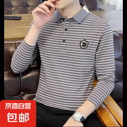 春秋季POLO衫男士帶領(lǐng)翻領(lǐng)長袖T恤打底修身潮流休閑條紋刺繡上衣 灰色 【供C0004】 XL